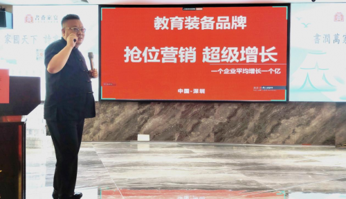 南宫NG28-采纳营销策划公司30年来助力企业实现超3000千亿业绩增长